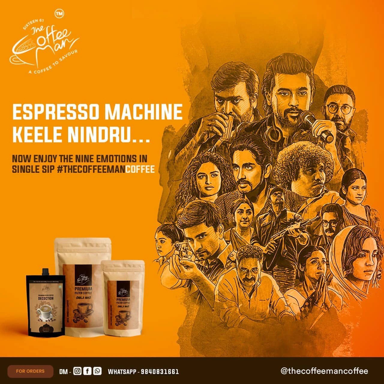 Image link