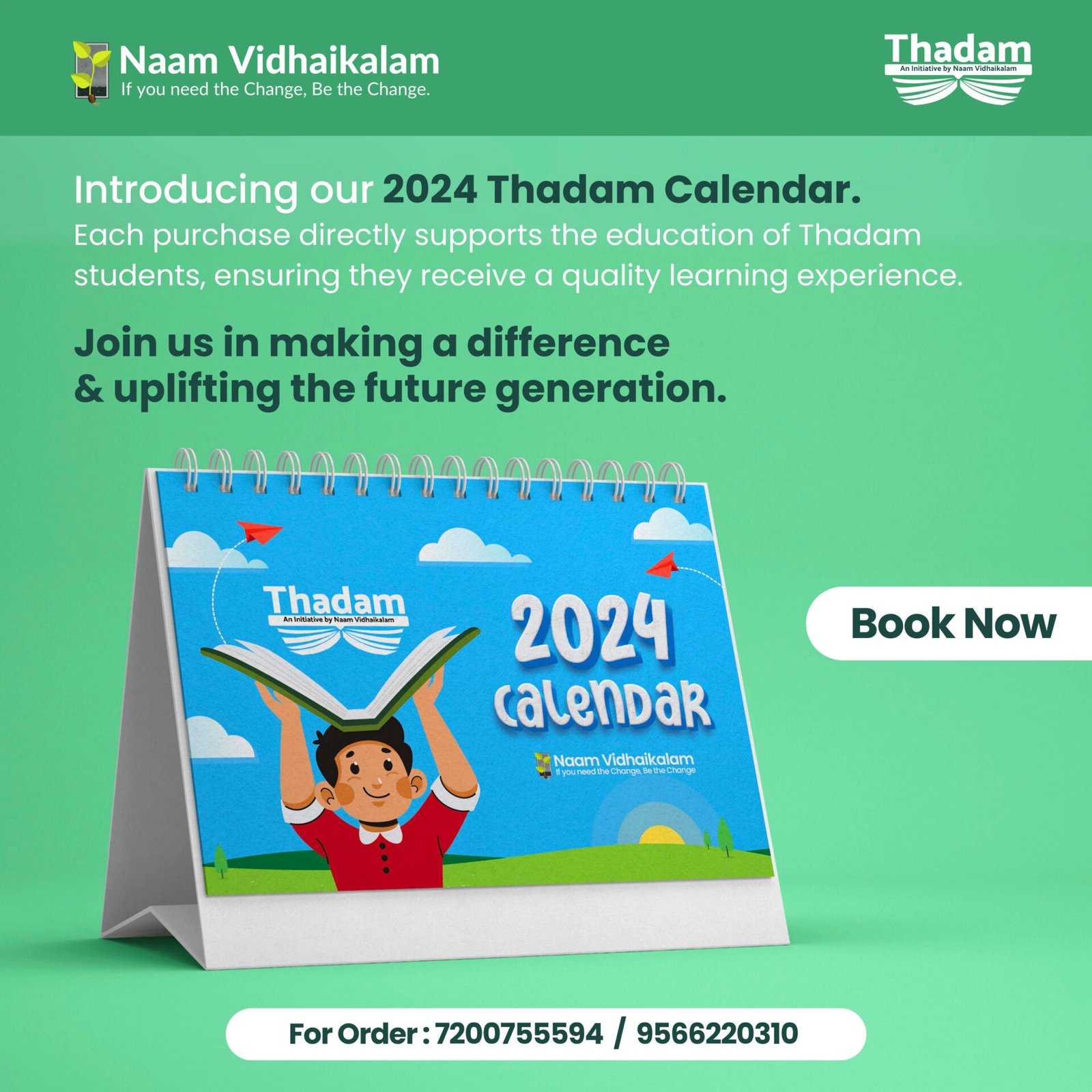 Image link