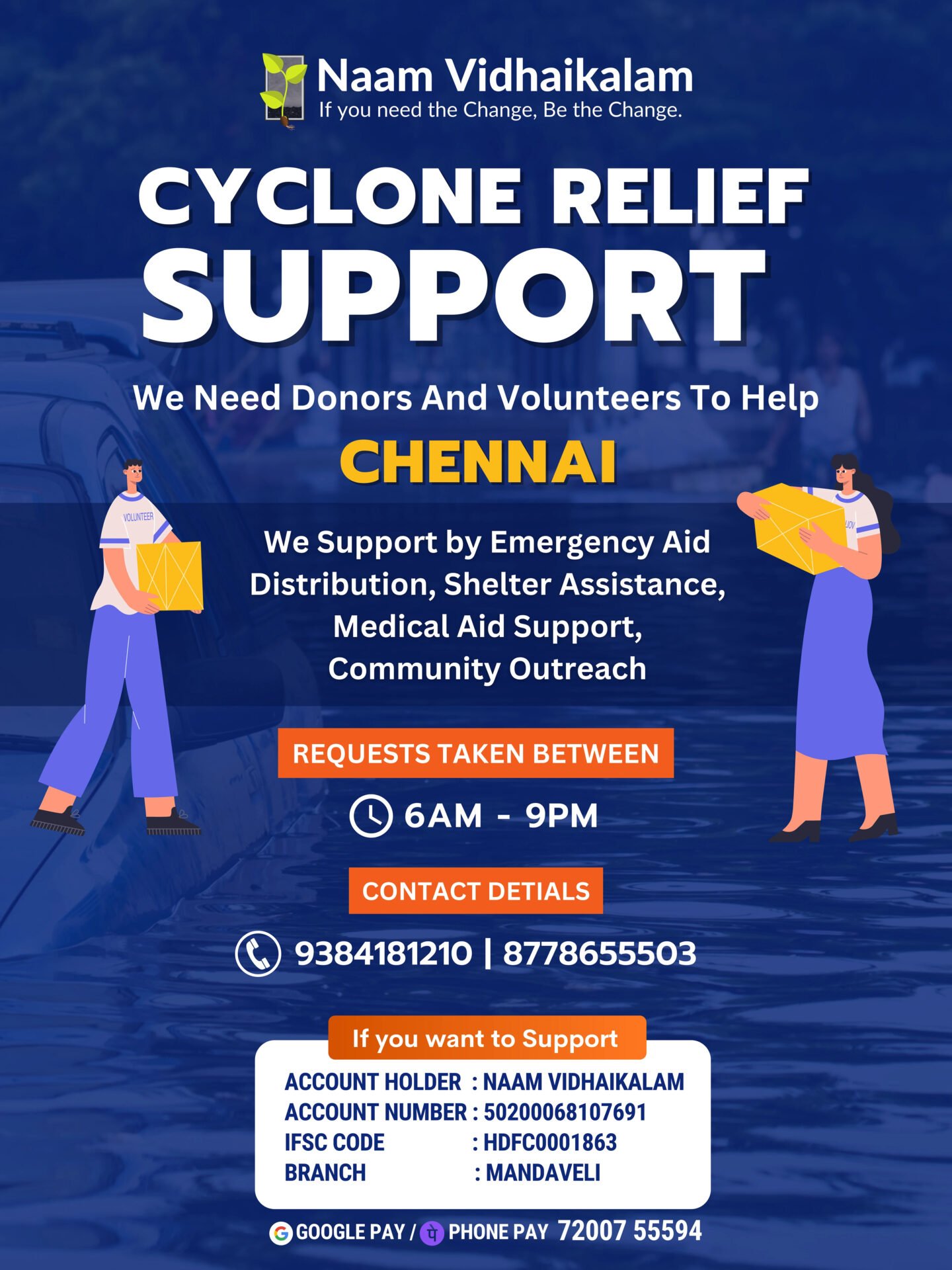 Image link