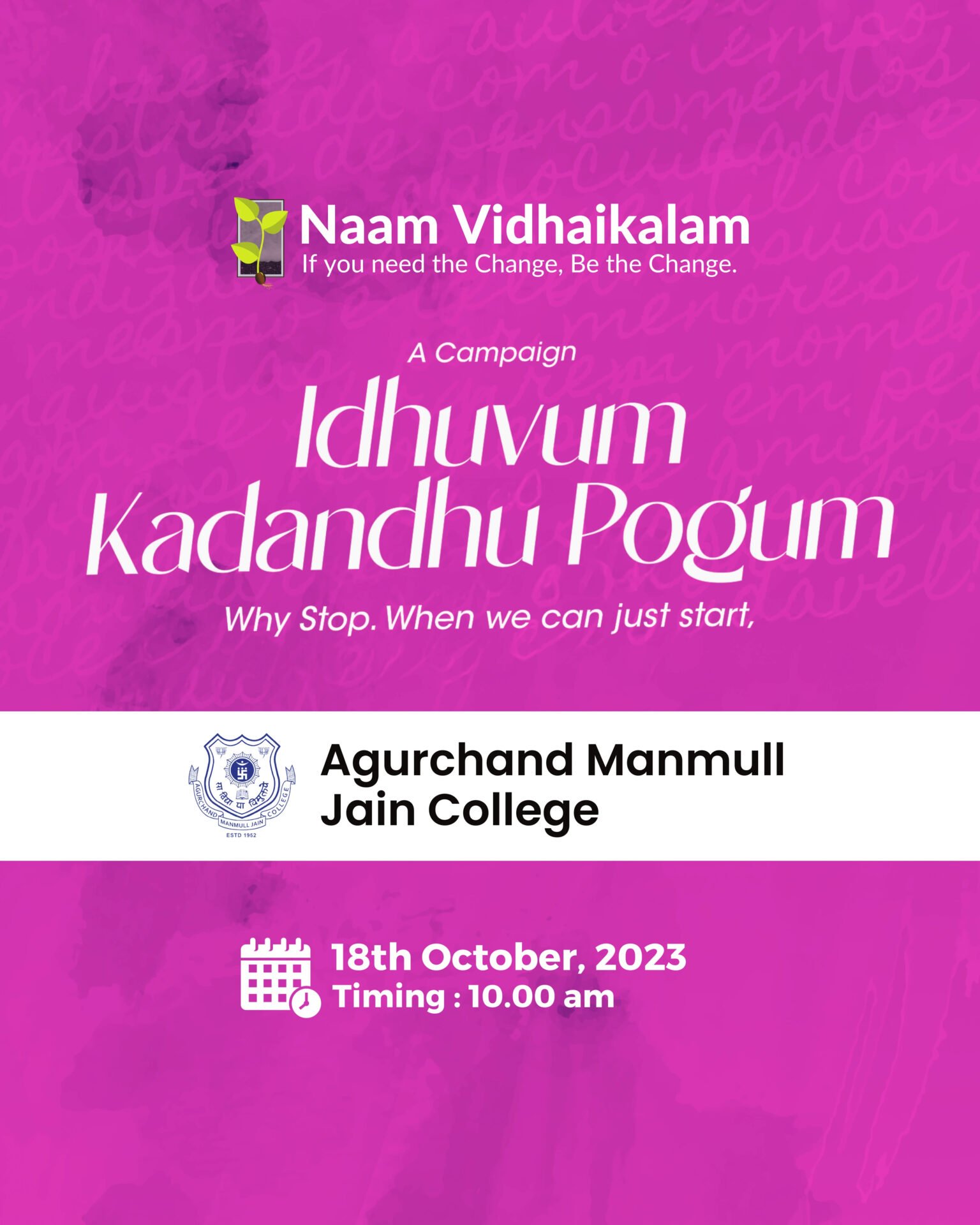 Image link