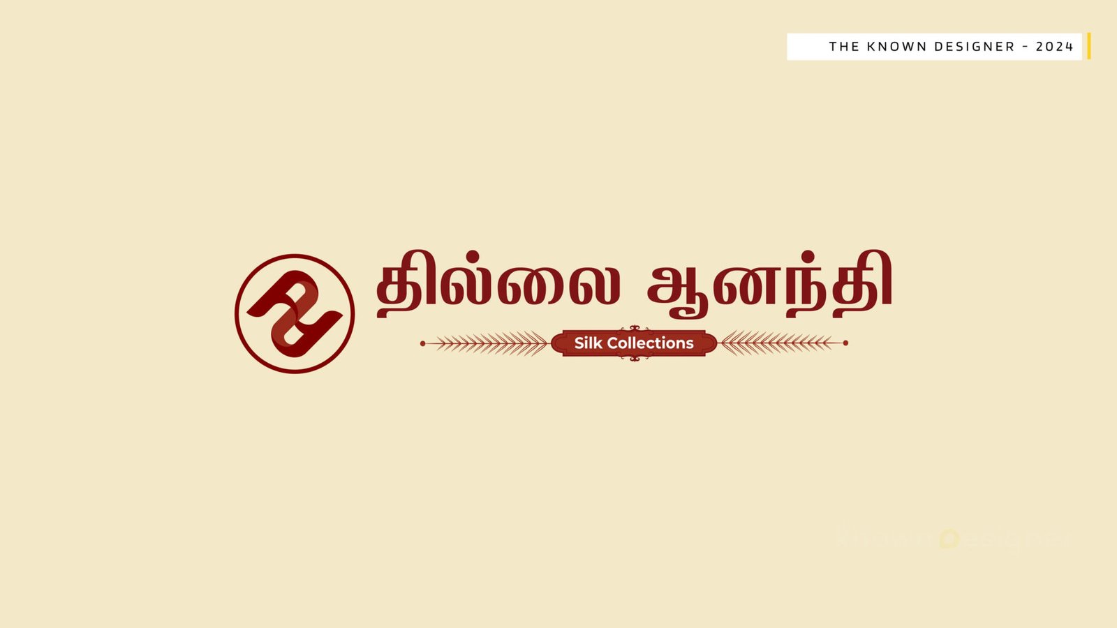 Image link
