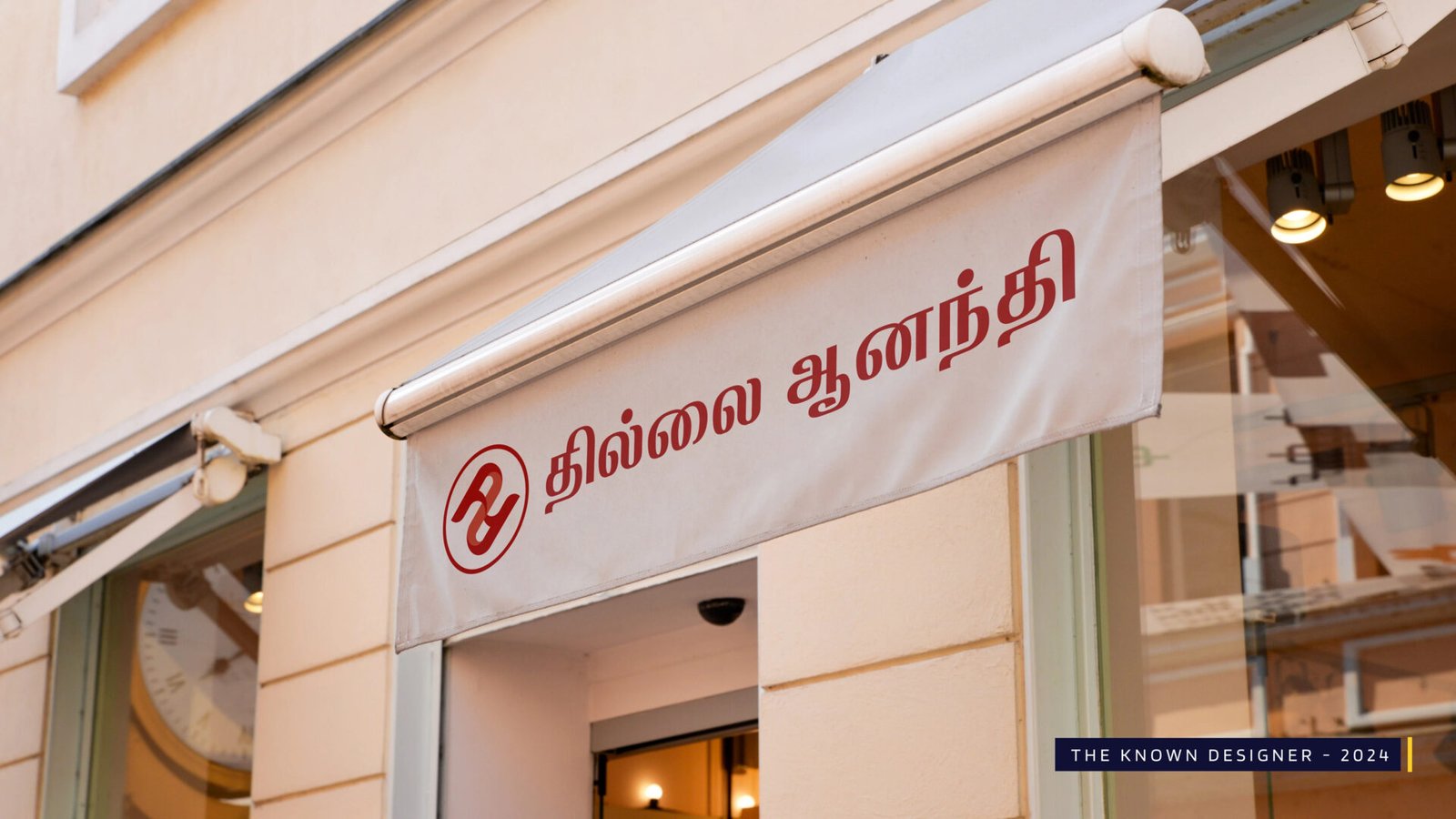Image link