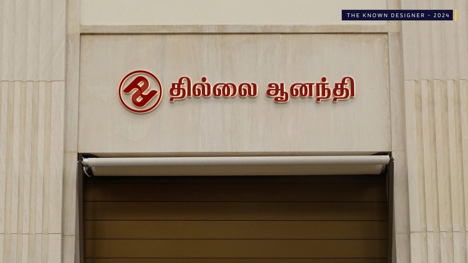 Image link