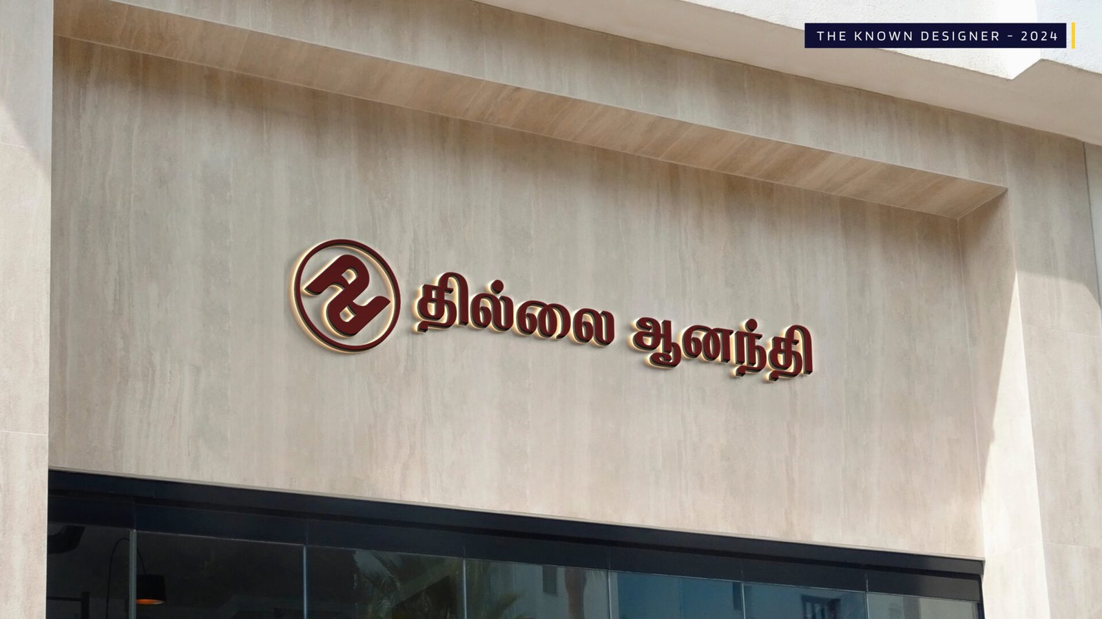 Image link