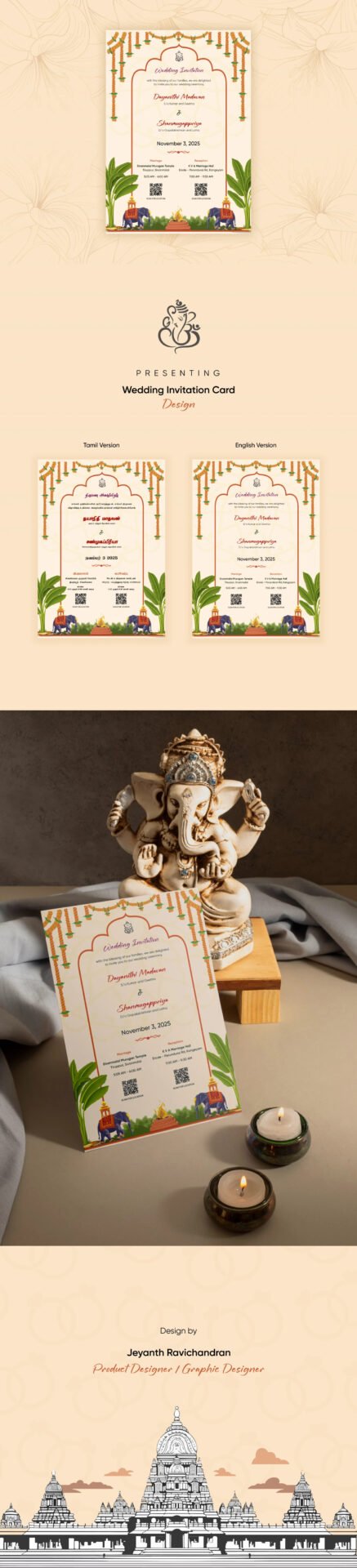 Image link