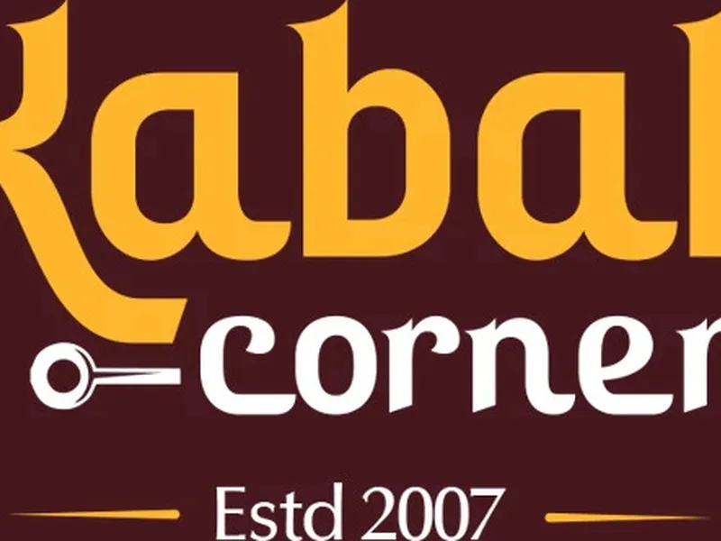 Kebab Corner at Greams Road — We Define Net