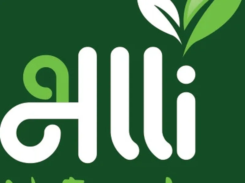 Alli Naturals Organic Logo — We Define Net